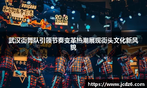 emc易倍体育官网