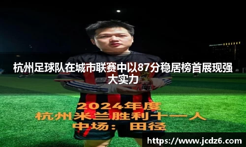 emc易倍体育平台