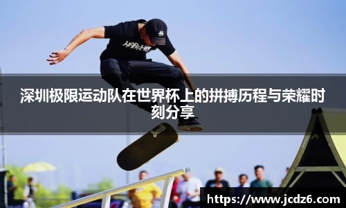 emc易倍体育官网