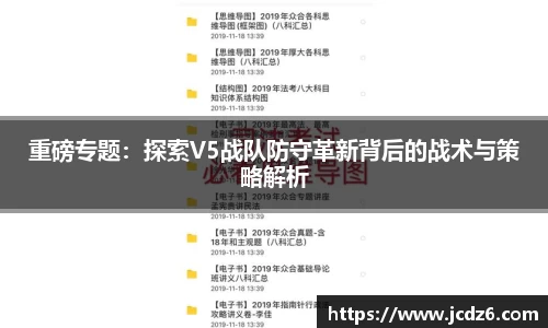 emc易倍体育官网