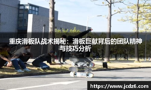 emc易倍体育官网