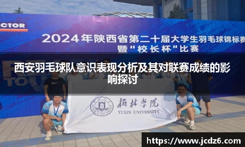 emc易倍体育APP