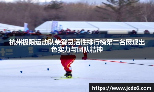 emc易倍体育官网