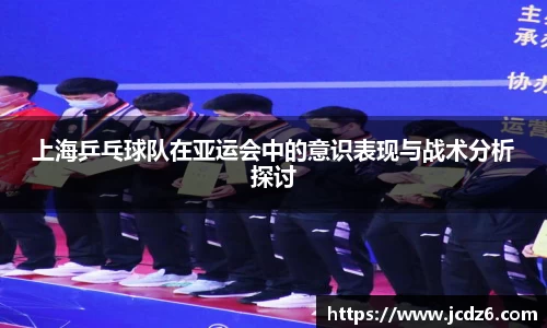 emc易倍体育