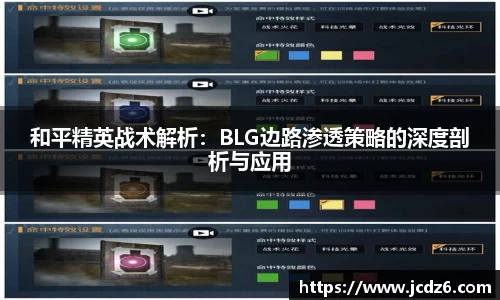 emc易倍体育