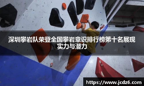 emc易倍体育APP