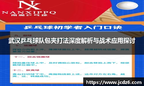 emc易倍体育官网