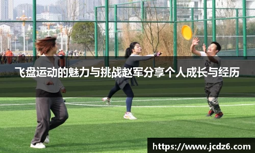 emc易倍体育