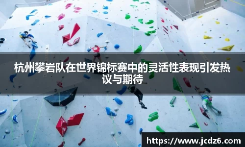 emc易倍体育官网