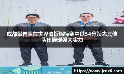 emc易倍体育