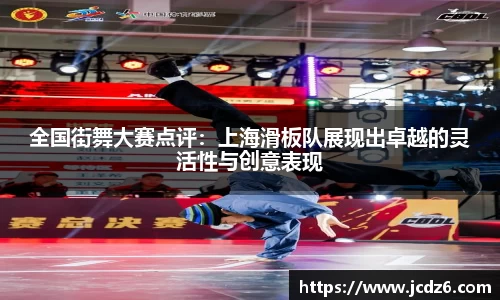emc易倍体育
