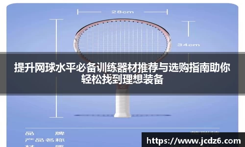 emc易倍体育平台