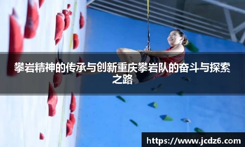 emc易倍体育APP