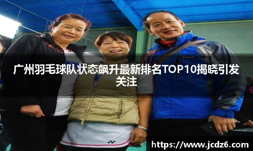 emc易倍体育平台