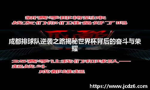 emc易倍体育平台