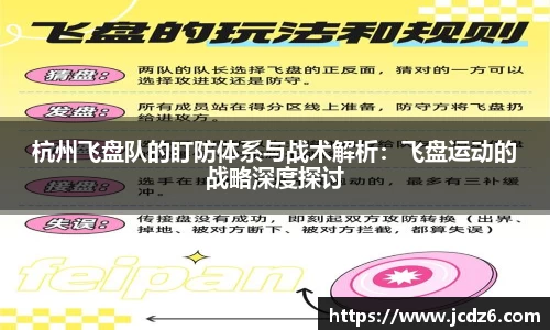 emc易倍体育平台