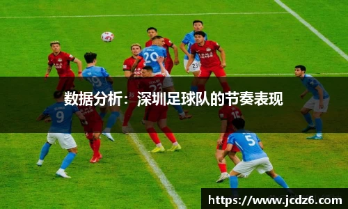 emc易倍体育APP