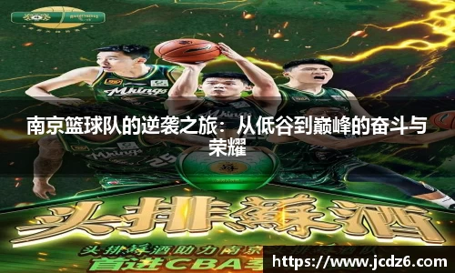 emc易倍体育官网