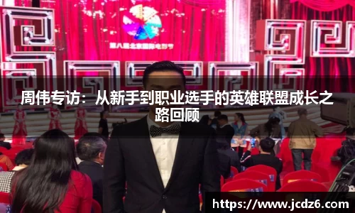 emc易倍体育