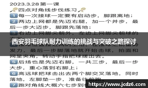 emc易倍体育
