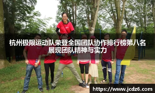 emc易倍体育